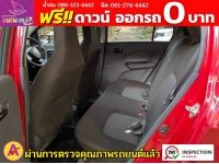 SUZUKI CELERIO GL 1.0  ปี 2023 รูปที่ 6