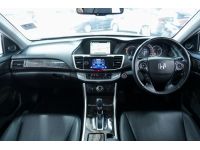 HONDA ACCORD 2.0 EL NAVI AT ปี 2013 ไมล์ 186,xxx Km รูปที่ 6