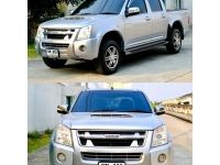 Isuzu D-max 3.0i teq hi-lander Cab4 เกียร์ออโต้ ปี2011 รูปที่ 6