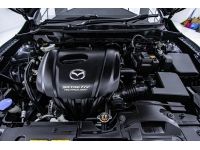 MAZDA 2 1.3 SEDAN STANDAR ปี 2016 ส่งบัตรประชาชน รู้ผลพิจารณาภายใน 30 นาที รูปที่ 6