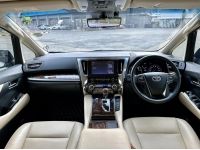 Toyota Alphard 2.5 Hybrid X 4WD ปี 2022 ไมล์แท้ 40,000 กม. มือเดียว รถสวยตรงปก สภาพใหม่่มาก รูปที่ 6