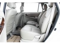 TOYOTA INNOVA 2.0 V  ปี 2012 ส่งบัตรประชาชน รู้ผลอนุมัติภายใน 30 นาที รูปที่ 6