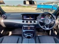 BENZ E-CLASS, E350e 2.0 ปี2018 รถสวย รูปที่ 6