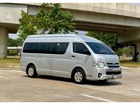 TOYOTA COMMUTER 3.0 D4D ปี 2018 รูปที่ 6