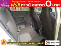 SUZUKI CELERIO GL 1.0  ปี 2023 รูปที่ 6