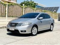 HONDA CITY 1.5 S CNG (MNC) ปี 2013 เกียร์AUTO สภาพนางฟ้า รูปที่ 6