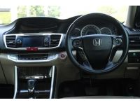 2014 HONDA ACCORD 2.0EL TOP รูปที่ 6