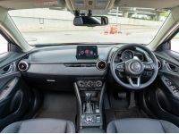 Mazda CX-3 2.0 ComFort ปี  2021 รูปที่ 6