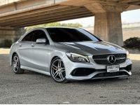 Mercedes Benz CLA250 AMG สีเทา ปี 2016  จด 2017 รูปที่ 6