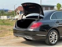 Mercedes Benz C180 1.6 Sedan Avantgarde ปี 2014 ดอกเบี้ยพิเศษเริ่มต้น 3.89% รูปที่ 6