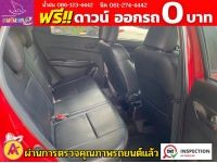 SUZUKI SWIFT 1.2 GL PLUS ปี 2023 รูปที่ 6