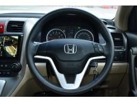 HONDA CRV 2.0 AUTO 2008  เบนซิน รูปที่ 6