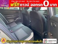 NISSAN ALMERA 1.0 EL TURBO ปี 2022 รูปที่ 6