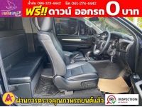 TOYOTA REVO SMART CAB PRERUNNER 2.4 Z EDTITION MID ปี 2022 รูปที่ 6