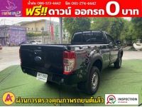 FORD RANGER ตอนเดียว 2.2 XL 4WD ปี 2022 รูปที่ 6