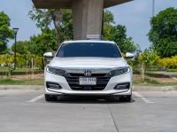 HONDA ACCORD G10 2.0 HYBRID ปี 2019 จด 2020 ⭐ ฟรีดาวน์ ⭐ รูปที่ 6