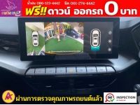 MG New MG 5 1.5X i-Smart ซันรูฟ ปี 2023 รูปที่ 6