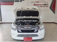 Isuzu Dmax Cab 4 1.9 S DDI MT 2018* รูปที่ 6