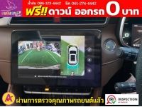 MG ZS 1.5 V ปี 2023 รูปที่ 6