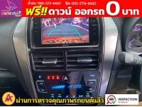 TOYOTA YARIS 1.2 SPORT ปี 2022 รูปที่ 6