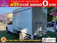 ISUZU D-MAX SPARK 1.9 Ddsi ปี 2018 รูปที่ 6