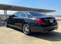 MERCEDES-BENZ S400 AMG Premium Hybrid W222 2014 สีดำ รถมือเดียวออกห้าง ประวัติครบ (2ขณ 8576 กทม.) รูปที่ 6