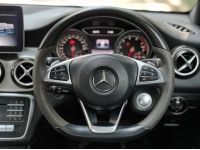 2018 Mercedes-Benz CLA250 AMG 2.0 AMG Dynamic WhiteArt Edition รถเก๋ง 4 ประตู เจ้าของขายเอง รูปที่ 6