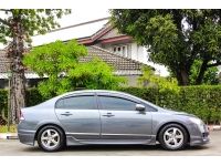 HONDA CIVIC FD 1.8 S (AS) ปี 2010 รูปที่ 6