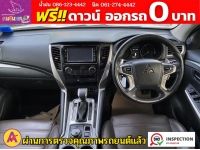 MITSUBISHI  PAJERO SPORT 2.4 GT-Premium 4WD Elite Edition  ปี 2020 รูปที่ 6