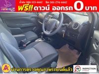 Mitsubishi MIRAGE 1.2 ACTIVE ปี 2023 รูปที่ 6