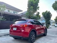 Mazda CX-5 2.2 XLD TOP เช็คศูนย์ทุกระยะ ปี 2017 รูปที่ 6