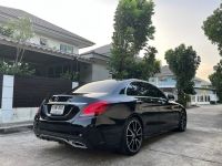 Benz C220d AMG Dynamic (W205) ปี 2021 ไมล์ 46,xxx Km รูปที่ 6