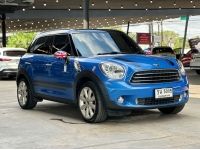 MINI COOPER 2.0 D Countryman ปี 2017 รูปที่ 6