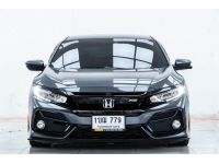 HONDA CIVIC FC 1.5 TURBO HATCHBACK RS  ปี 2020 ผ่อน  6,736 บาท 6 เดือนแรก ส่งบัตรประชาชน รู้ผลอนุมัติภายใน 30 นาที รูปที่ 6