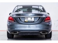 MERCEDES-BENZ C-CLASS C350e 2.0 AVANTGARDE W205 ปี 2018 ผ่อน 6,652 บาท 6 เดือนแรก ส่งบัตรประชาชน รู้ผลอนุมัติภายใน 30 นาที รูปที่ 6