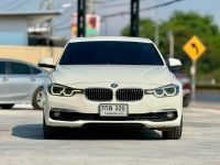 BMW SERIES 3 320d LUXURY ปี 2017 รูปที่ 6