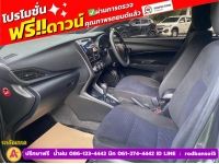 TOYOTA YARIS 1.2 ENTRY ปี 2022 รูปที่ 6