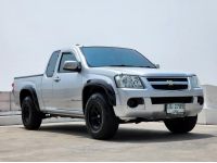 CHEVROLET COLORADO CAB 2.5 LS1 ปี 2011 รูปที่ 6