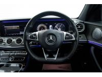 MERCEDES-BENZ E-CLASS E220d W213  ปี 2017 ผ่อน 12,109 บาท 6 เดือนแรก  ส่งบัตรประชาชน รู้ผลพิจารณาภายใน 30 นาที รูปที่ 6