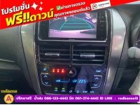 TOYOTA YARIS ATIV 1.2 SPORT ปี 2022 รูปที่ 6