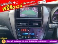 TOYOTA YARIS 1.2 SPORT PREMIUM ปี 2021 รูปที่ 6