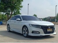 HONDA ACCORD G10 2.0 Hybrid  ปี 2020 รูปที่ 6