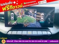 MG MG5 1.5X i-Smart ซันรูฟ ปี 2023 รูปที่ 6