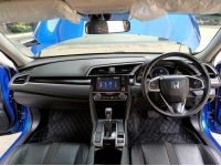 Honda Civic 1.8 EL AT 2021 ✅ซื้อสดไม่บวกแวท ✅จัดล้นเอาเงินคืนได้ รูปที่ 6