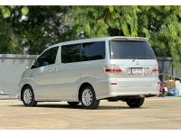 TOYOTA ALPHARD 2.4 HYBRID E-Four ปี 2007 รูปที่ 6