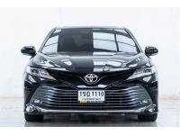 TOYOTA CAMRY 2.5 G ปี 2021 ผ่อน 7,152 บาท 6 เดือนแรก ส่งบัตรประชาชน รู้ผลอนุมัติภายใน 30 นาที รูปที่ 6