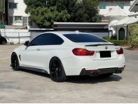 BMW 420i Coupe ( F32 ) ปี 2013 จด 2015 รูปที่ 6