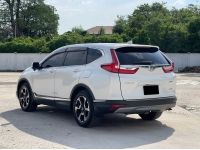 Honda CR-V 2.4 EL 4WD ปี 2019 สีขาว รูปที่ 6