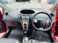 2013 TOYOTA YARIS 1.5E รูปที่ 6