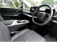 MG Maxus 9 V Super Luxury ปี 2023 รถใหม่ ไมล์น้อย คุ้มกว่าป้ายแดงมาก รูปที่ 6